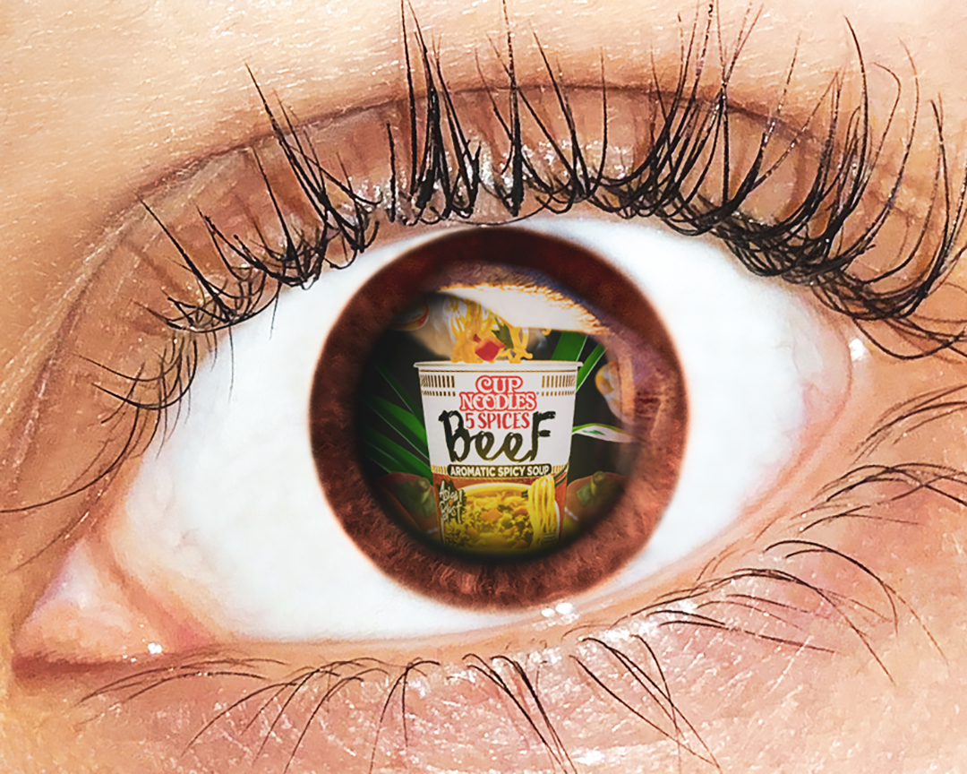 Beitrag zu einem Fotowettbewerb von NISSIN.